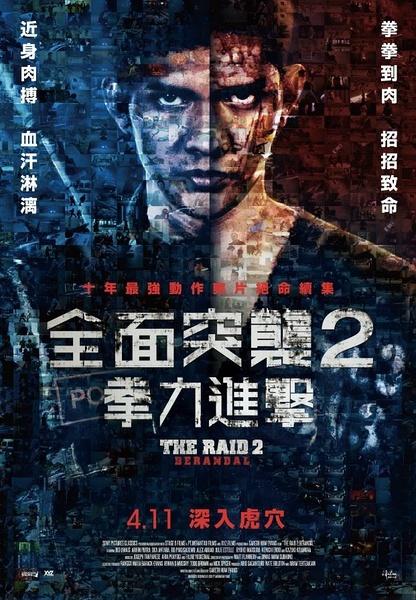不动产登记证何时发放
